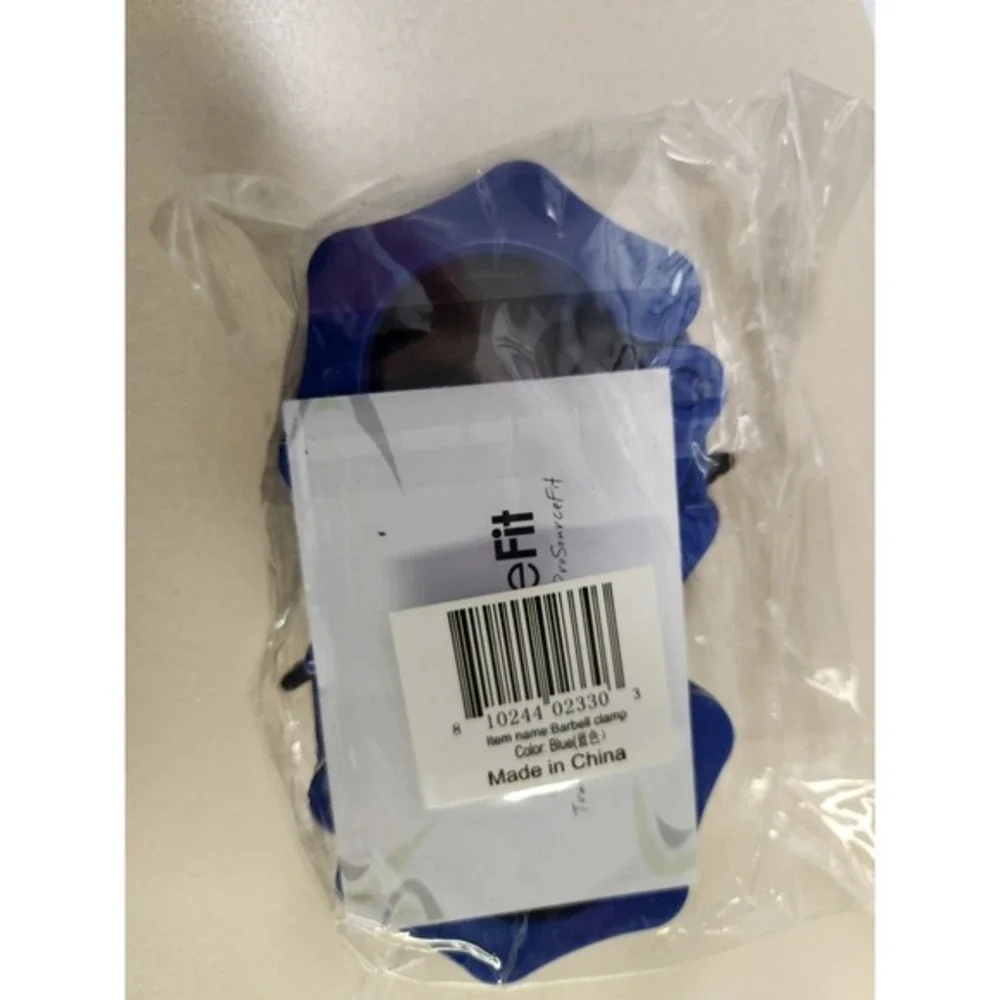 ProSourceFit‎ Barbell Clamp Collar Weight Lock Blue Set - Picture 2 of 4